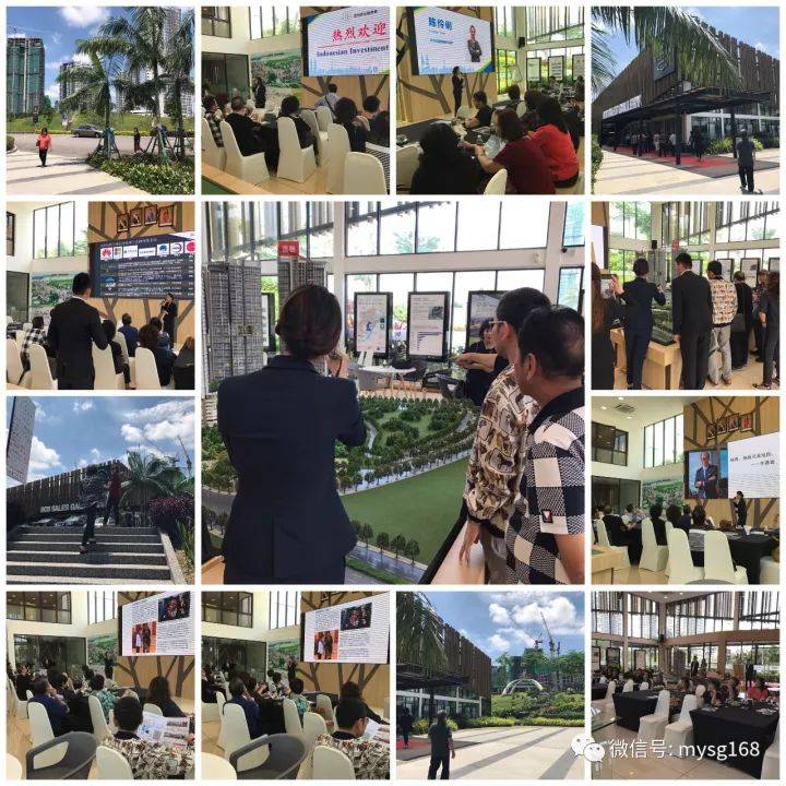 访新加坡游客旅行规定