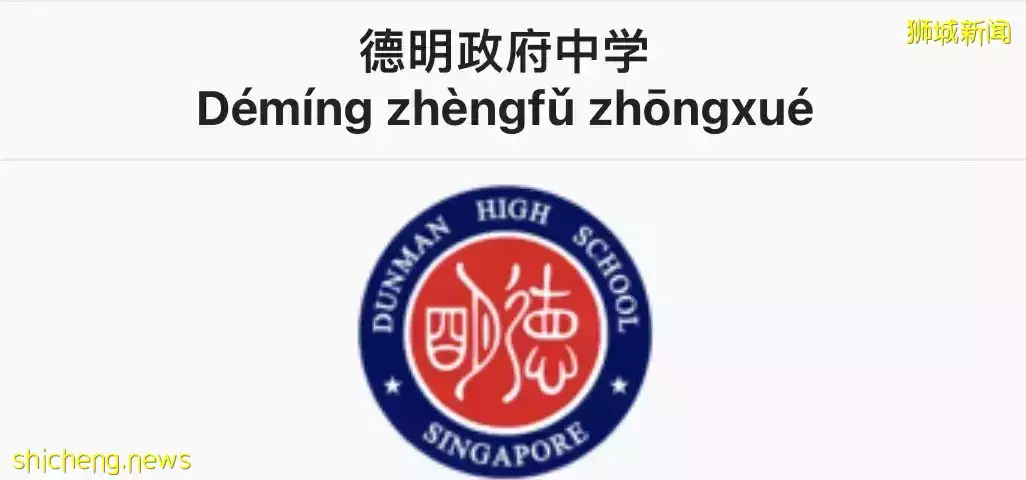 海景豪宅到底有多爽？新加坡东海岸度假风 永久地契公寓 The line@tanjong rhu 【俯瞰东海岸 远眺滨海湾】