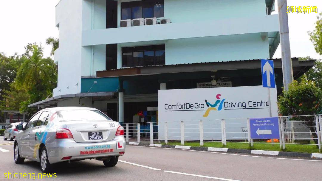 新加坡哪些駕校靠譜？多少錢？如何換駕照？攻略來了