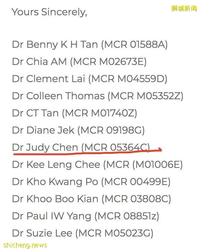 又一聯名信!新加坡12名醫生呼籲批准中國滅活疫苗!隨後11人撤回,發生了什麽