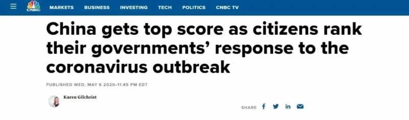 新加坡民调机构抗疫评分出炉,为什么亚洲国家做得普遍比较好