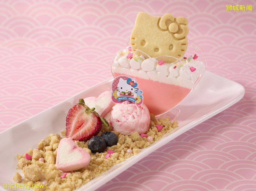 Hello Kitty快閃涮涮鍋餐廳🎀粉嫩高顔值、套餐從S$24.90起💕9月1日高萌登場