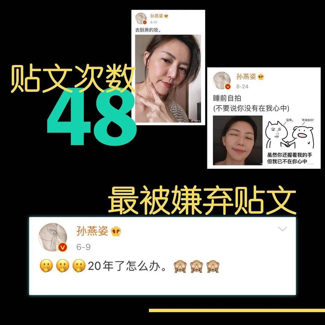 孙燕姿凌晨发布新歌,原来一直在新加坡憋大招