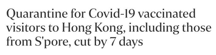 打疫苗後，新加坡去香港隔離僅需7天！疑機上感染，酷航被禁飛