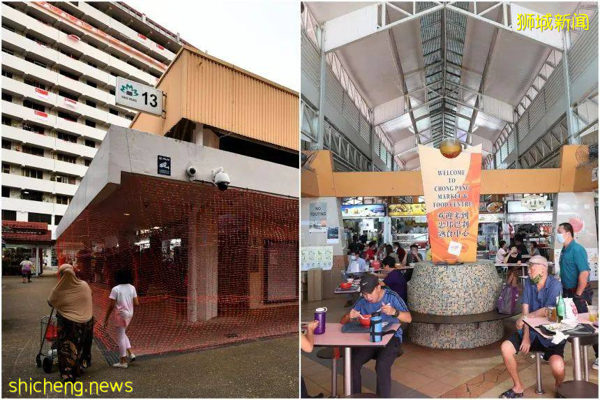 李顯龍總理發文： 感到失望、還未進入新常態