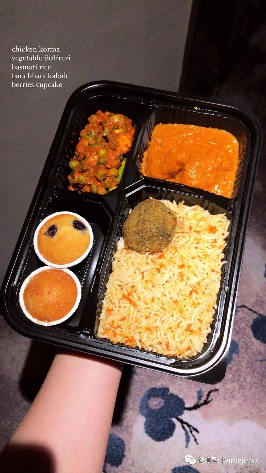 在新加坡4星级酒店隔离吃什么,看了让人流口水