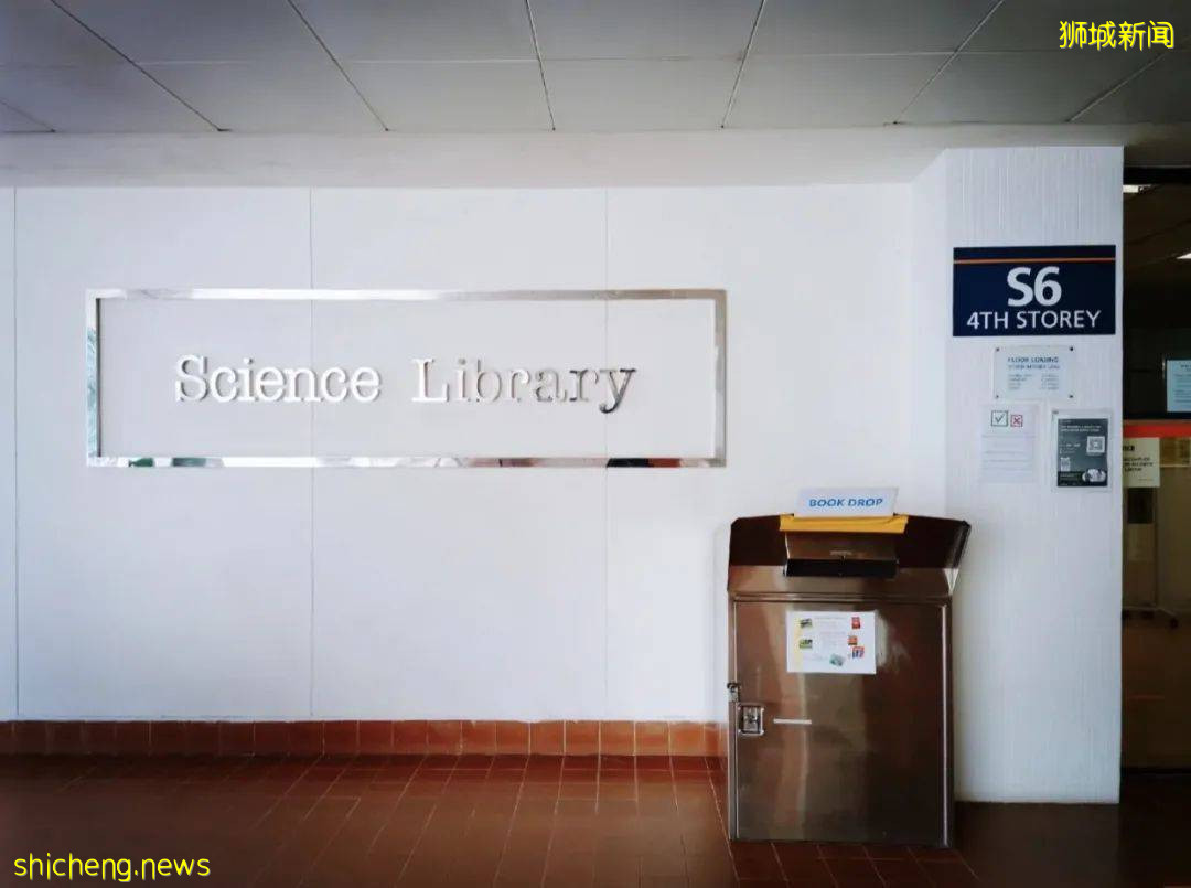 新生攻略 NUS圖書館和自習室大盤點