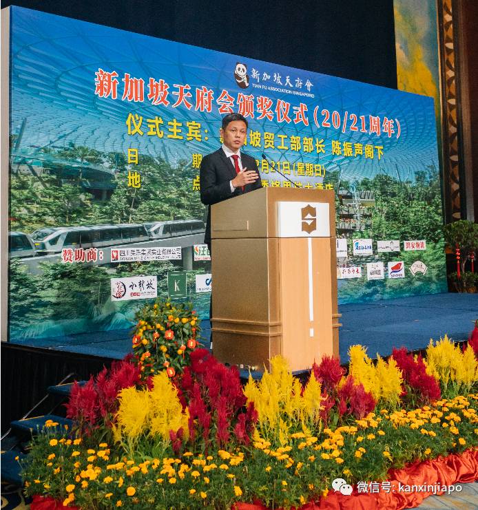 新冠疫情下，新移民如何在新加坡建立身份認同