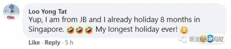 神馬情況？　馬來西亞旅遊局突然好心鼓勵新加坡人去聖淘沙度假