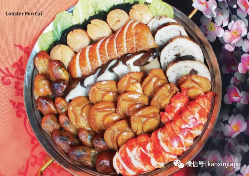 教你在新加坡過正宗又富貴的農曆新年，快收好這份攻略