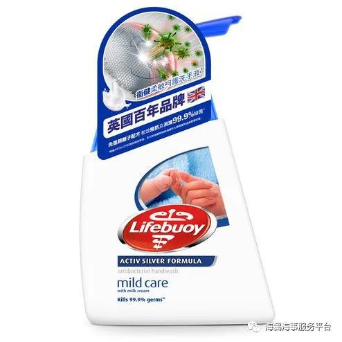 海鸏商城 101购物狂欢节!