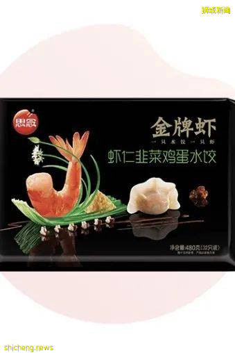 新加坡解封後,遛娃+逛街兩不誤!首家免費“水族館”來了