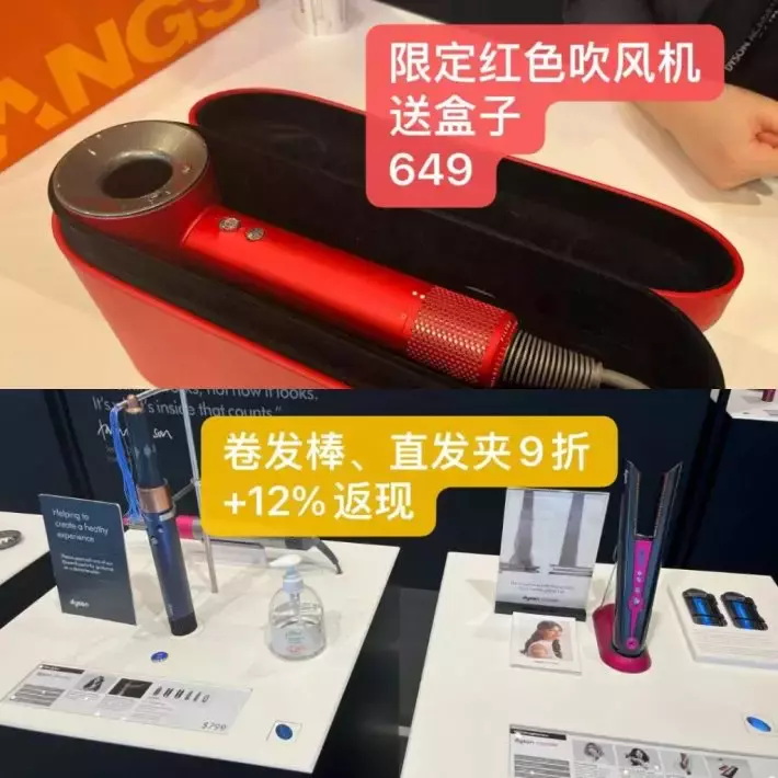 TANGS直播總結！疊Buff一樣的購物體驗！超值優惠+12%返現，一站式買年貨