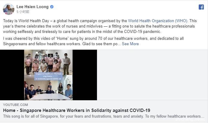 李总理表示：少出门就是对医疗人员最好的帮助