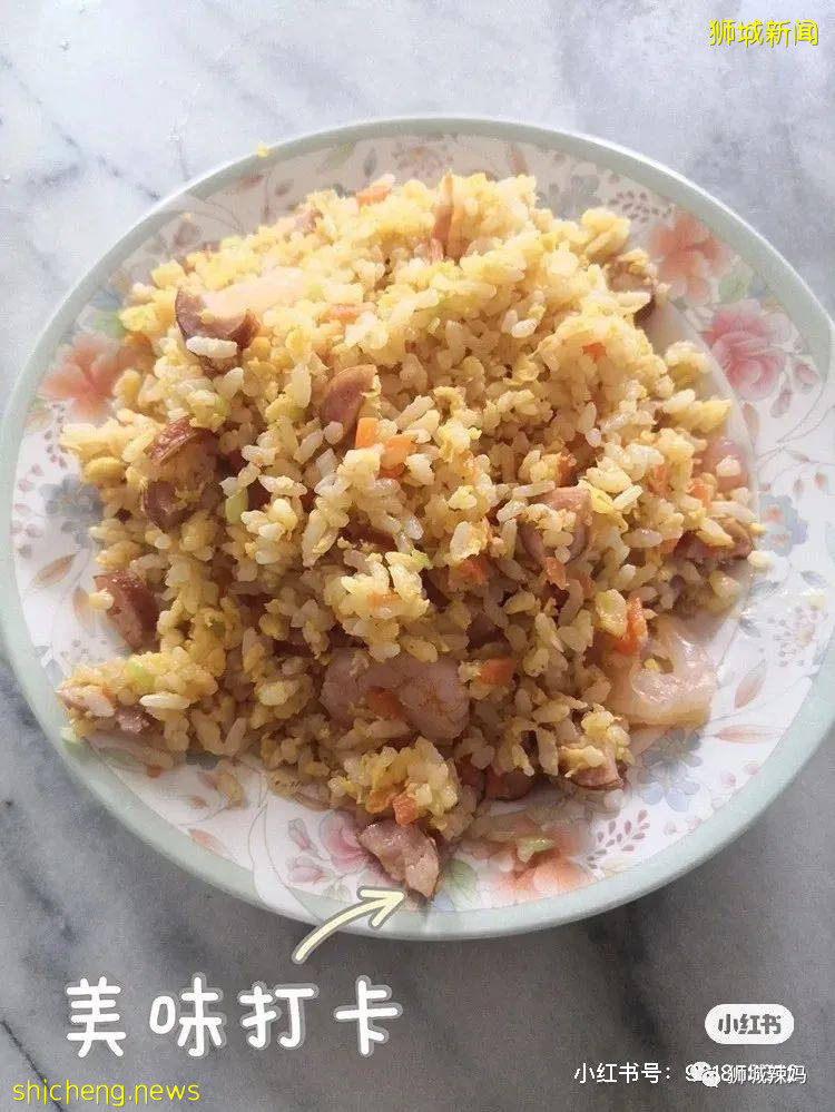 “新加坡大无语事件!同住一间房的室友确诊了,我却不用隔离???”