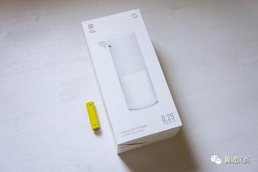 Xiaomi Automatic soap dispenser now available for sale