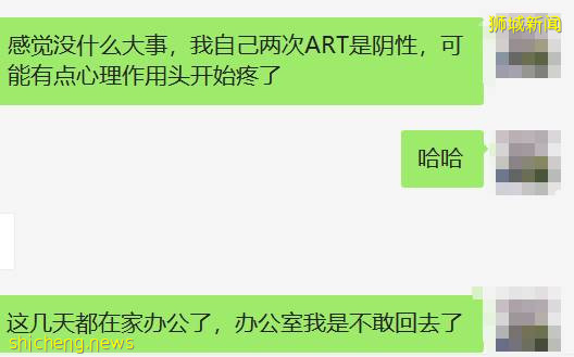 居家康複同住者的感染人數曝光!新加坡機場重啓,傳回國隔離最長達56天