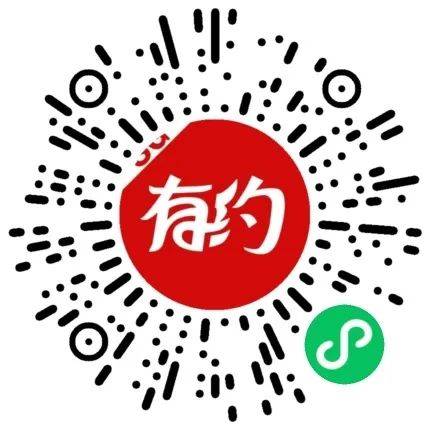 “新跃文化中华讲座” 资深人:创意反映时代精神面貌