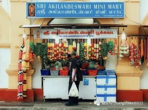 新加坡遊記系列 常規又不常規的獅城遊覽