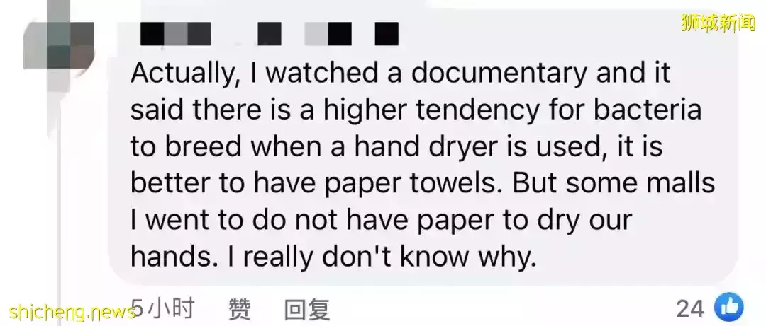 新加坡一個五歲女孩的手指,被商場烘幹機絞碎