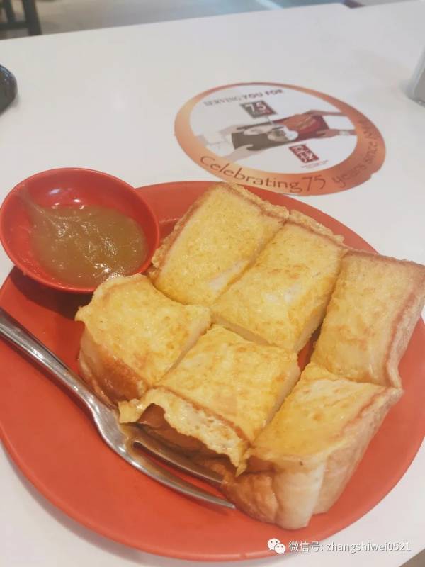 新加坡遊記系列 食在獅城的日與夜