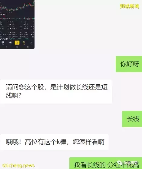 靠近花拉公园地铁站的Piccadilly Grand将于4月15开盘,407单位混合项目自住投资两相宜,户型图已出,欢迎来看看