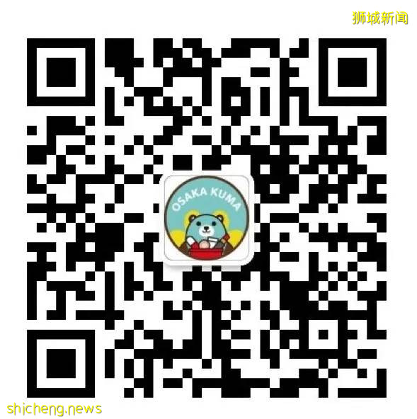 ​【周末去哪】國慶景點門票買1送1，$1.99榴梿，思家客$1促銷，2.5折小CK清倉，4.4折添好運