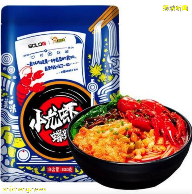 中国零食旗舰店"坤海旗舰店@Taobao"这次来到珍珠坊