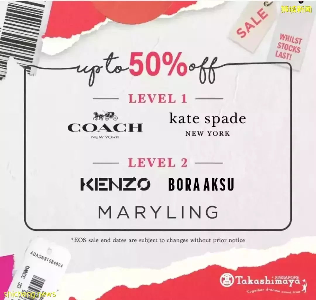 义安城、BHG大促！名牌包半价，玩具3折！这3家商场全年80%OFF