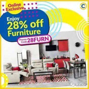 【周末去哪】最新兒童音樂劇&快閃餐廳、玩具清倉$10起、親子高爾夫、日本國民牛肉飯$4.2、床上用品3折