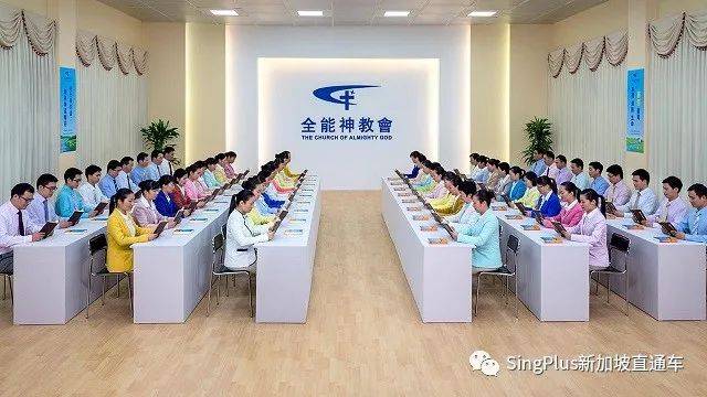 逼人吞糞，鐵鉗拔牙……起底新加坡的“神秘力量”