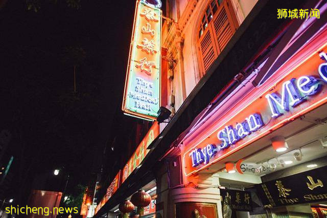 爲什麽新加坡華人區叫牛車水!