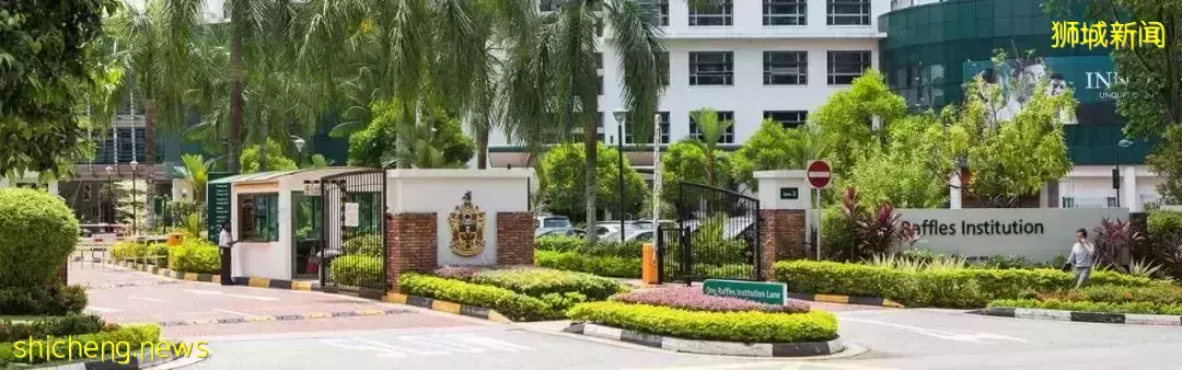 重磅消息！新加坡教育大改革，取消中小學年中考試；DSA名額增至20%；增加第三語言；升學途徑…等重大變化