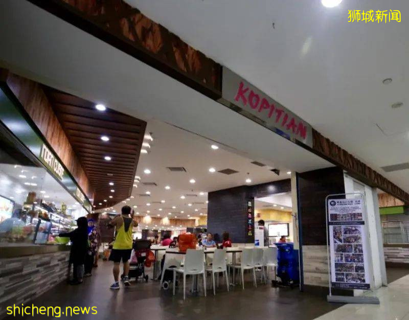 食阁经理自导自演抢劫案,结果双双被捕