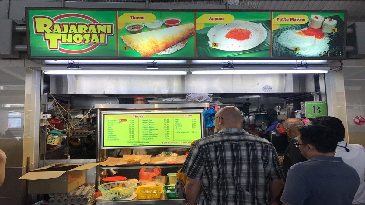 坚持使用最传统的制作方法；Rajarani Thosai