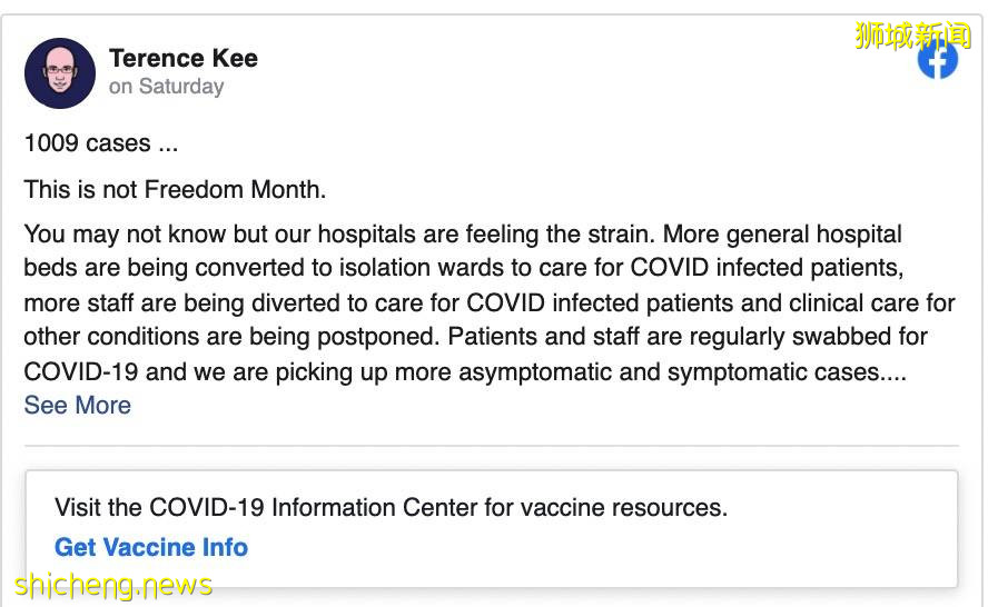 新加坡13天確診過萬人,峰值預計10月初到達