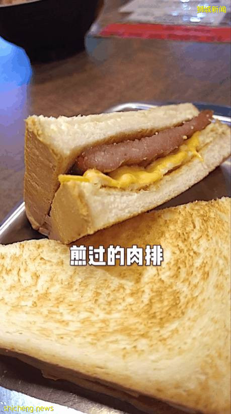 探店!在新加坡能吃到《康熙》同款台式美食,人均$10不到