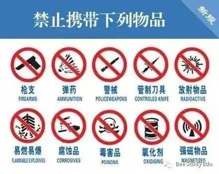 新加坡留學，超全攻略，你值得擁有