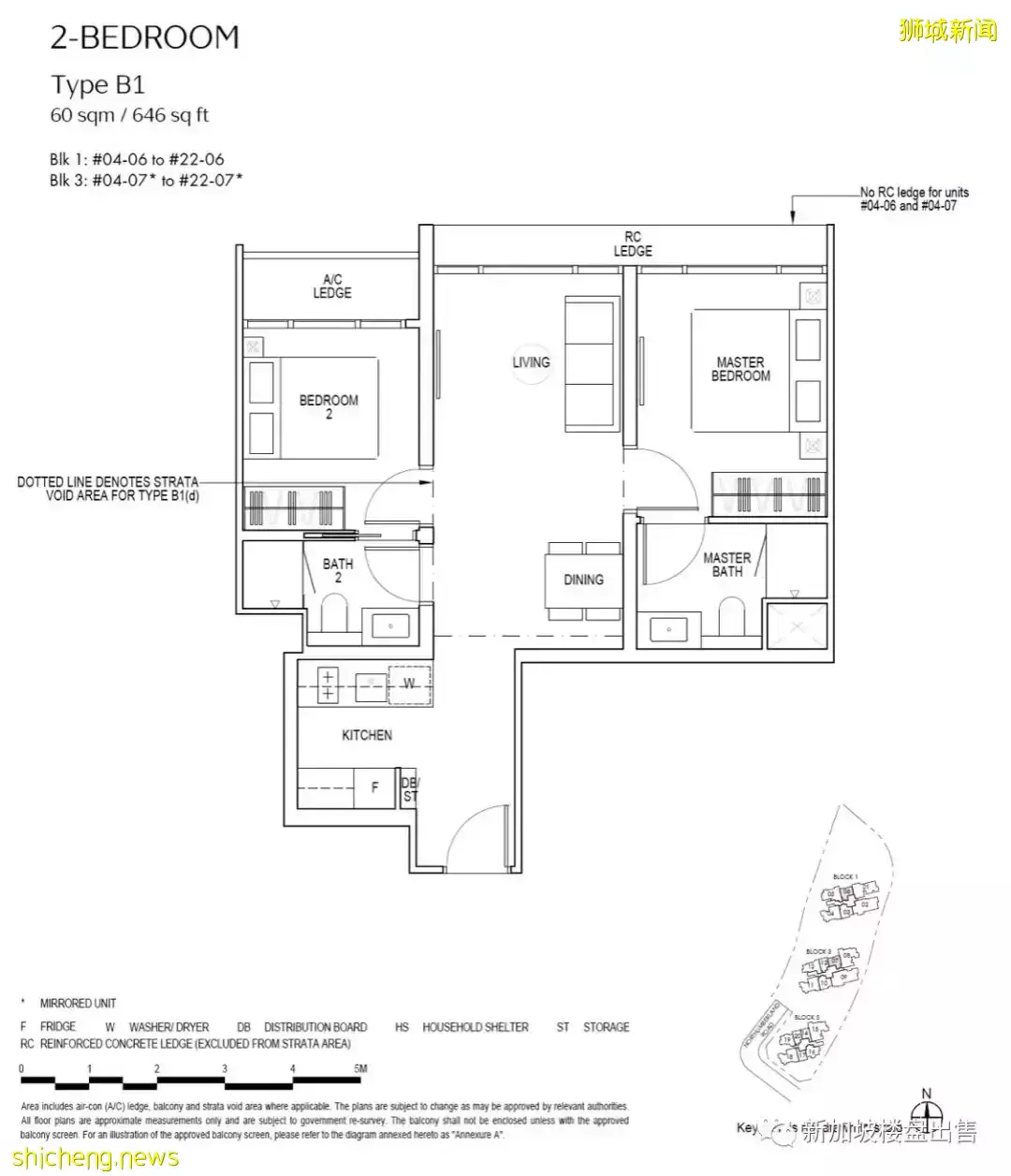 Piccadilly Grand直通花拉地鐵 綜合項目即將開盤