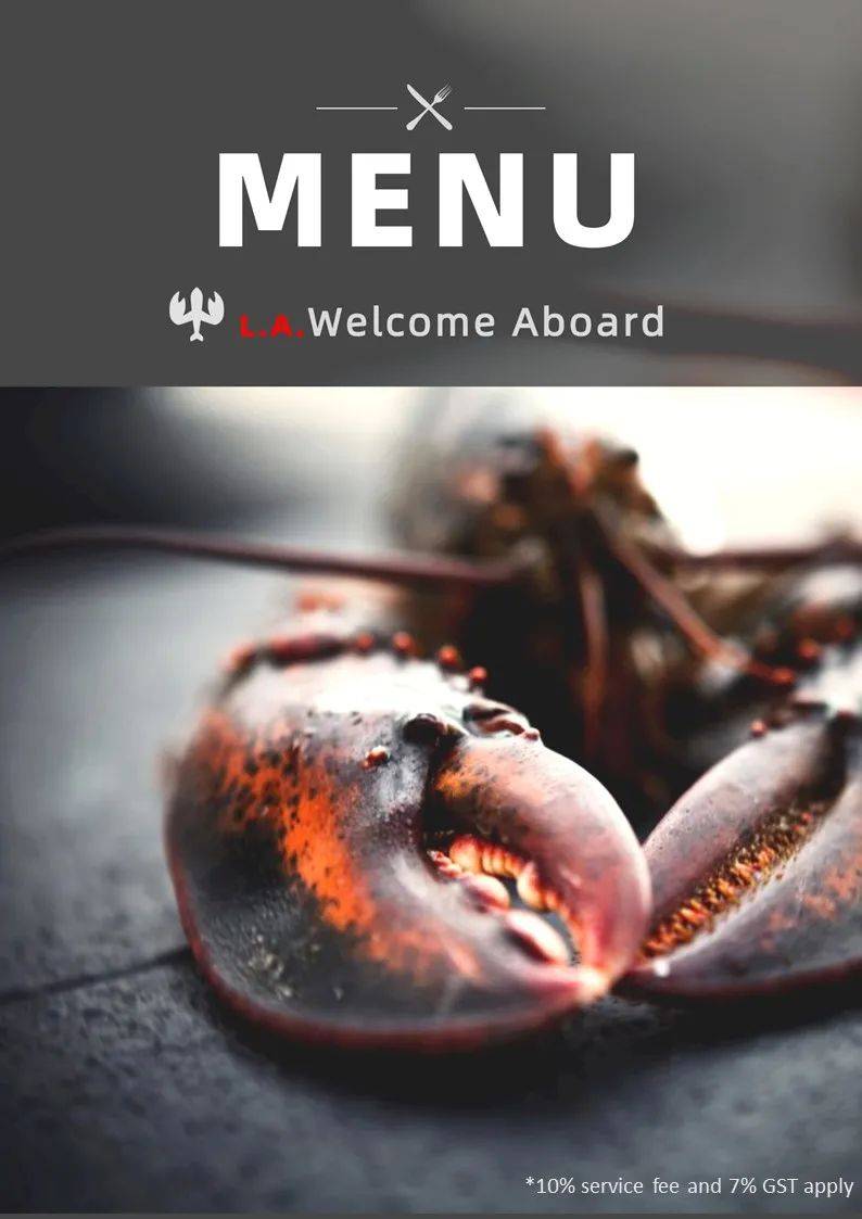 本地又一航空主题餐厅“Lobster Air”！爱吃龙虾的请有序排队登机