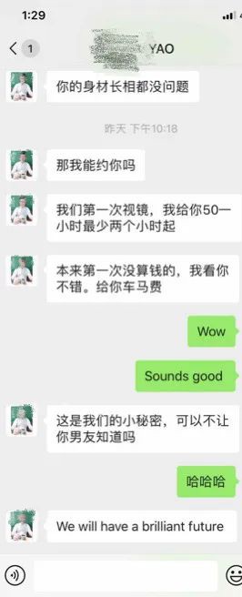 “新加坡眼特约摄影师”要给你拍这种照片时,千万别来!