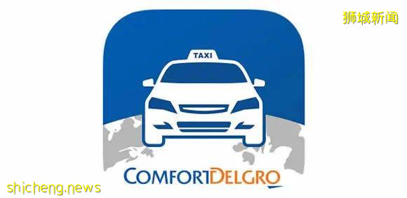 在新加坡打车又多了一个新选择!康福德高为乘客推出冠病保险