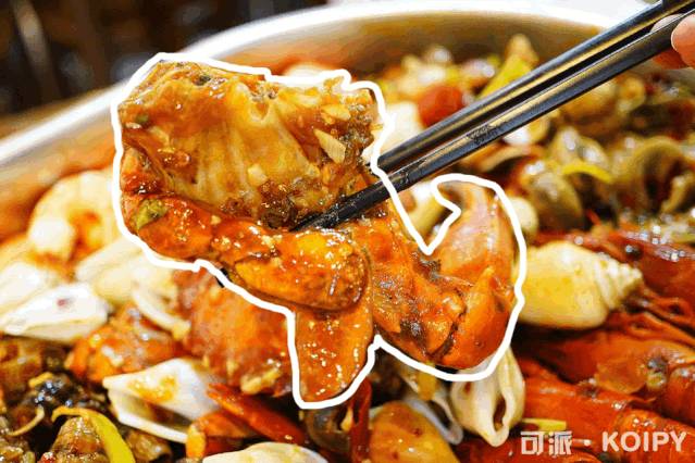 足不出户在家DIY海鲜大咖？连锅带海鲜一同免费配送上门