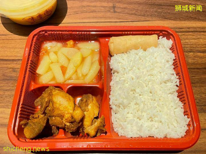 轻症患者治疗过程全纪录