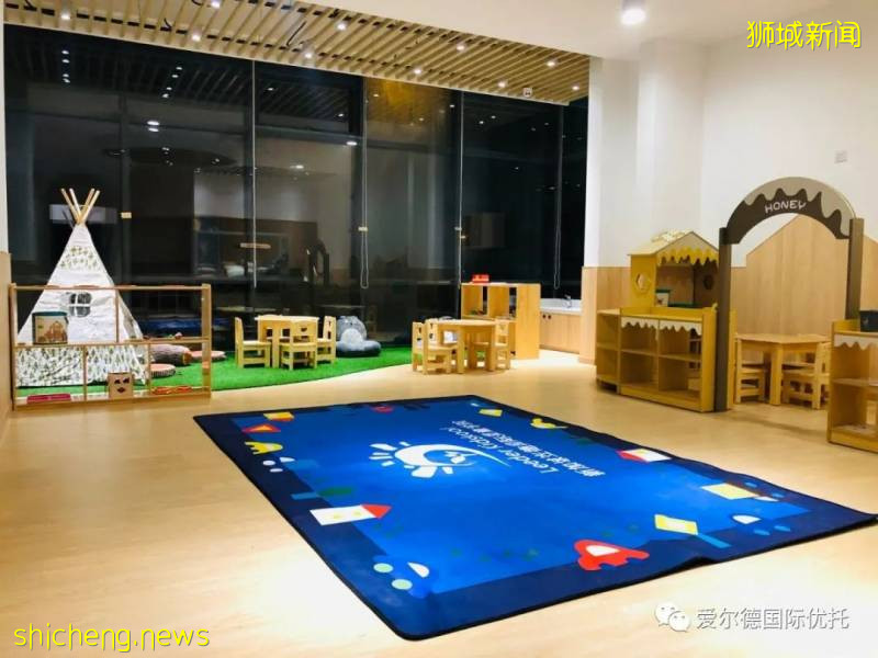 新加坡岦德國際嬰童學院(南環園) Leeder Kidskool International!
