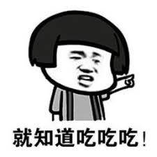 这个月的这波美食操作大家一定得抓住啊！！吃根本不需要理由