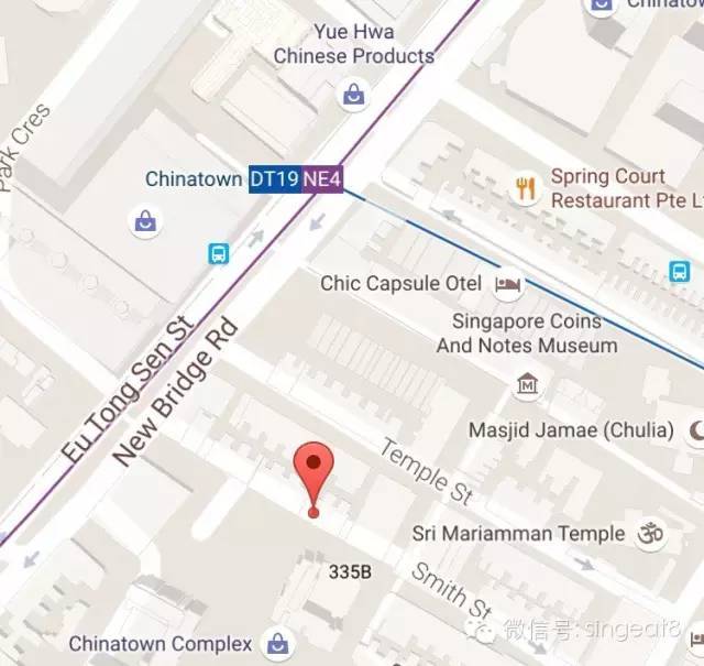 這個周末，讓這一道萬年石鍋魚治愈你