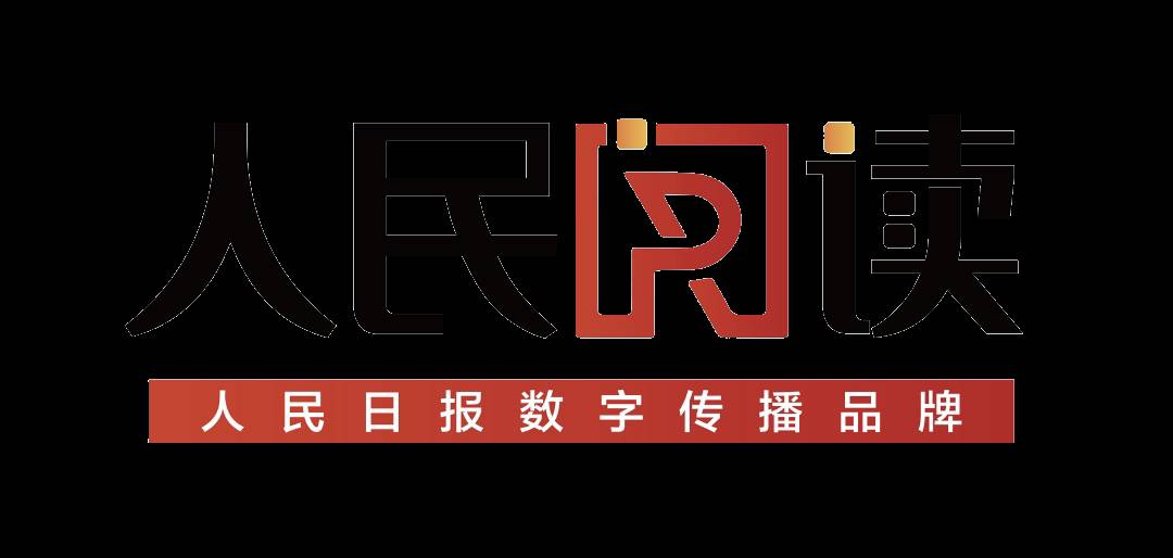 展望2021,顶尖商学院新春福利大课《后疫情时代的全球经济与政治格局》