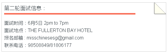 QQ图片20160606102515