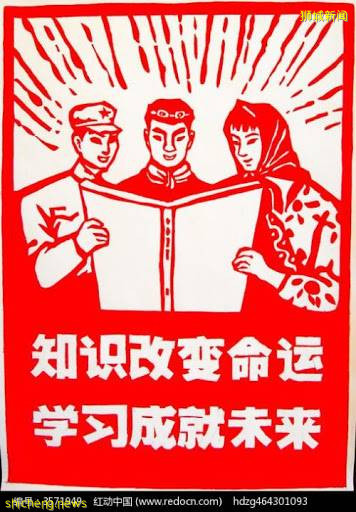 聽!新加坡的孩子在呼救!